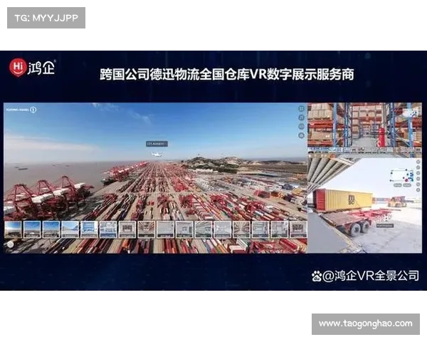 央视在线直播带你走进精彩时刻感受全景互动体验 央视在线直播带你走进精彩时刻感受全景互动体验